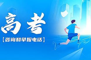 WCBA全明星技巧赛 四川女篮球员李双菲夺得冠军